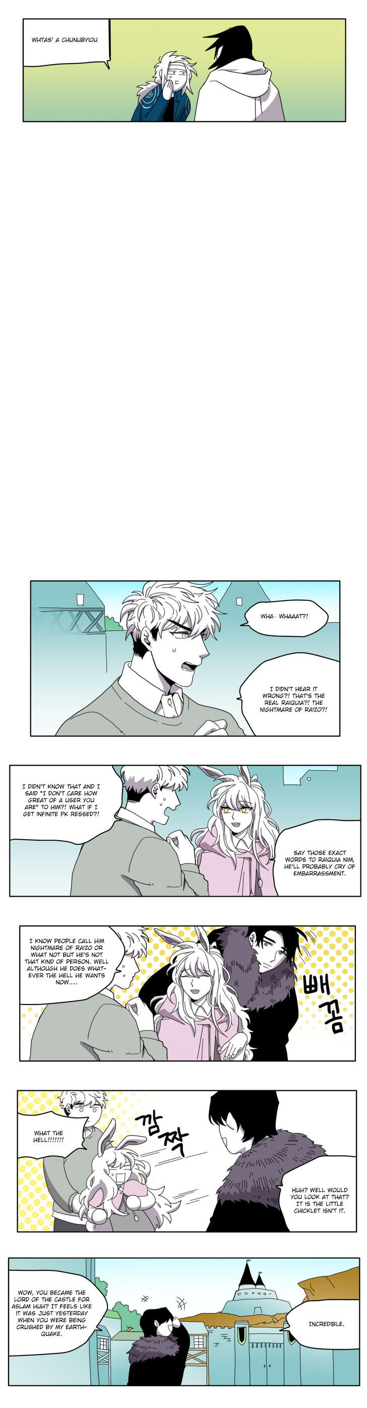 RPG Chapter 22 page 4 - Chapter 22 : Hero or Villain