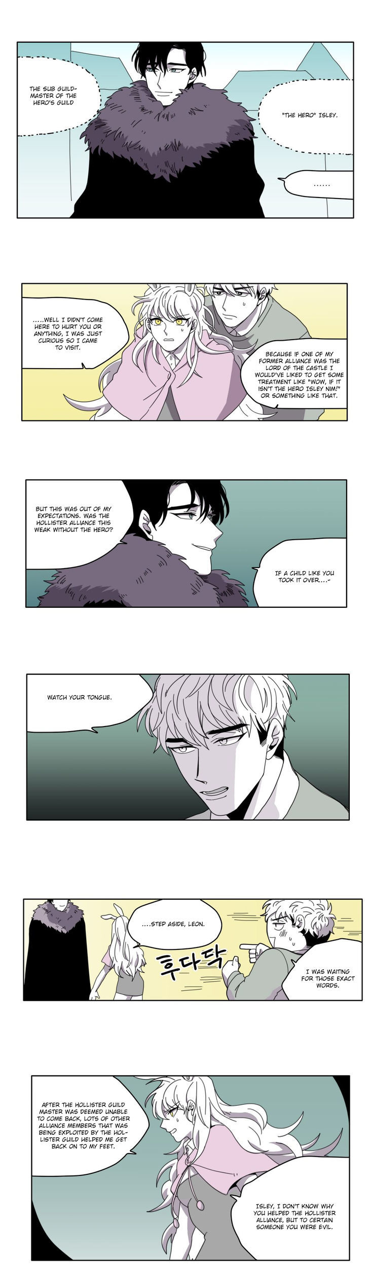 RPG Chapter 22 page 6 - Chapter 22 : Hero or Villain