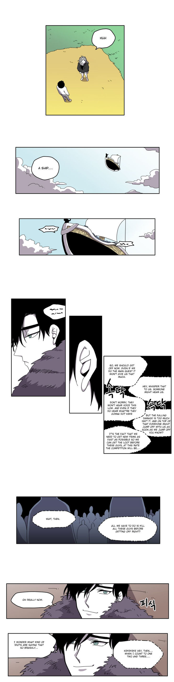 RPG Chapter 23 page 5 - Chapter 23 : Reunion
