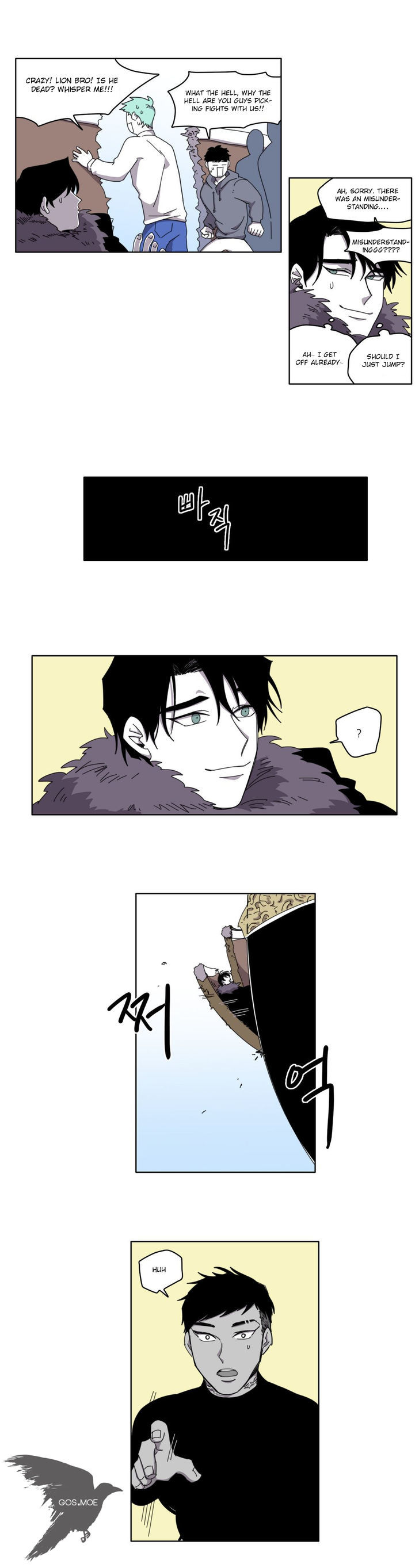 RPG Chapter 23 page 7 - Chapter 23 : Reunion