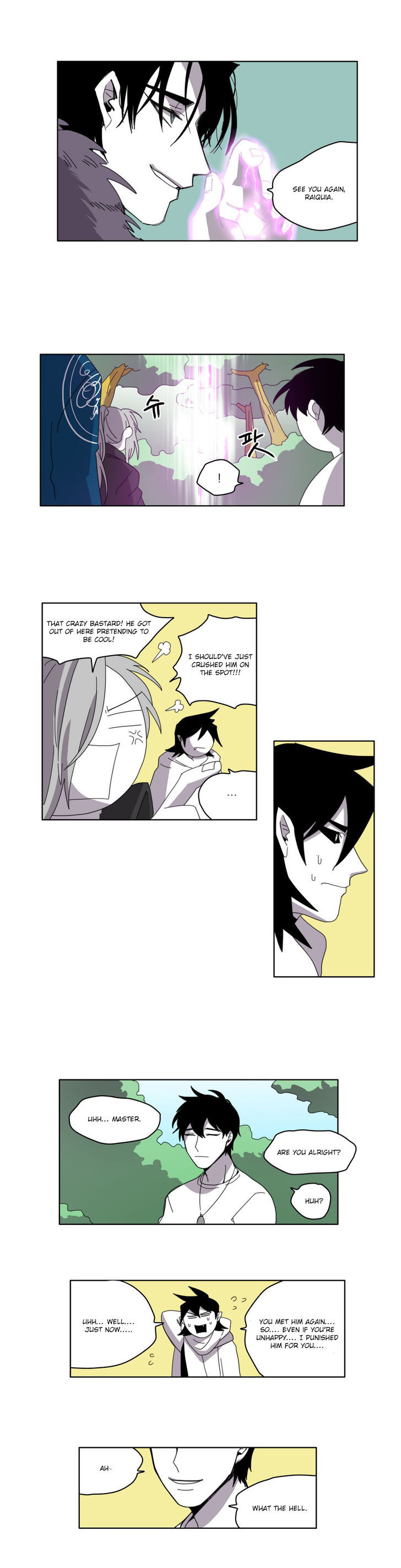 RPG Chapter 24 page 10 - Chapter 24 : King of Reunions, Isley