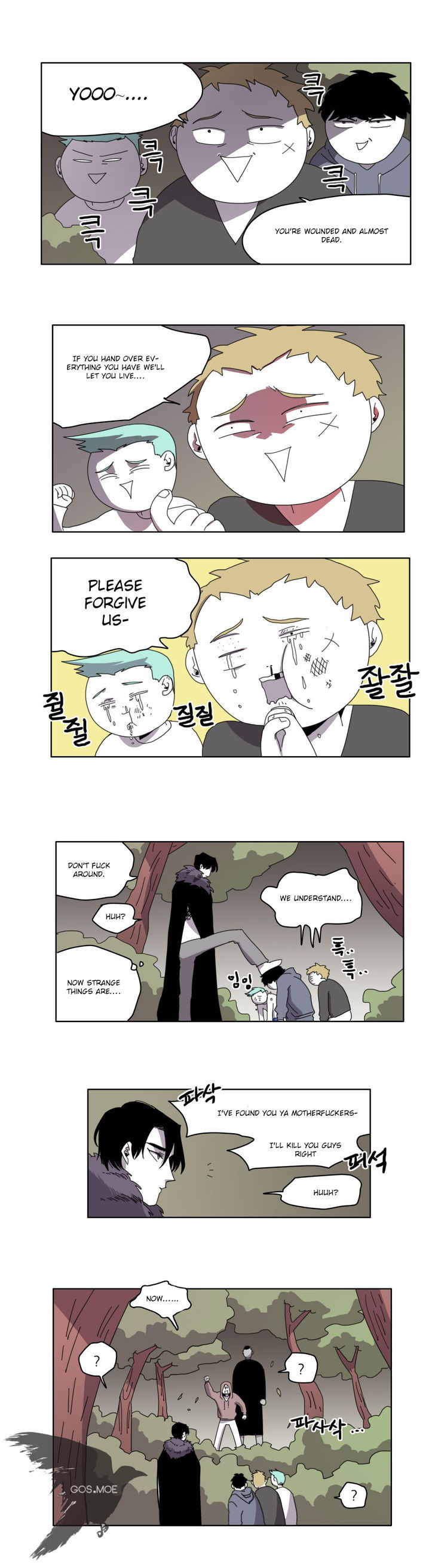 RPG Chapter 24 page 12 - Chapter 24 : King of Reunions, Isley