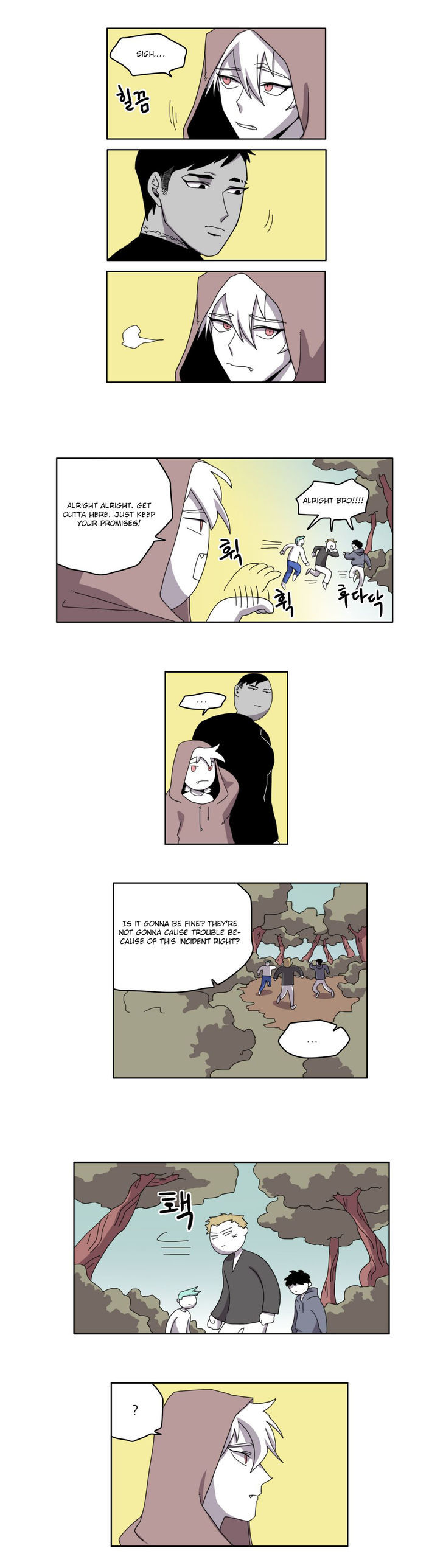 RPG Chapter 24 page 2 - Chapter 24 : King of Reunions, Isley