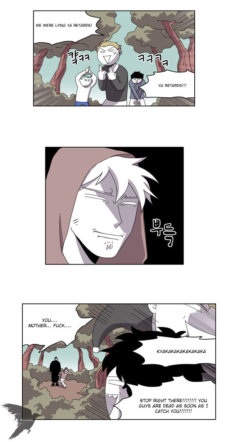 RPG Chapter 24 page 3 - Chapter 24 : King of Reunions, Isley
