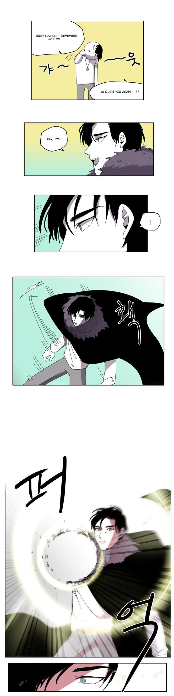RPG Chapter 24 page 6 - Chapter 24 : King of Reunions, Isley