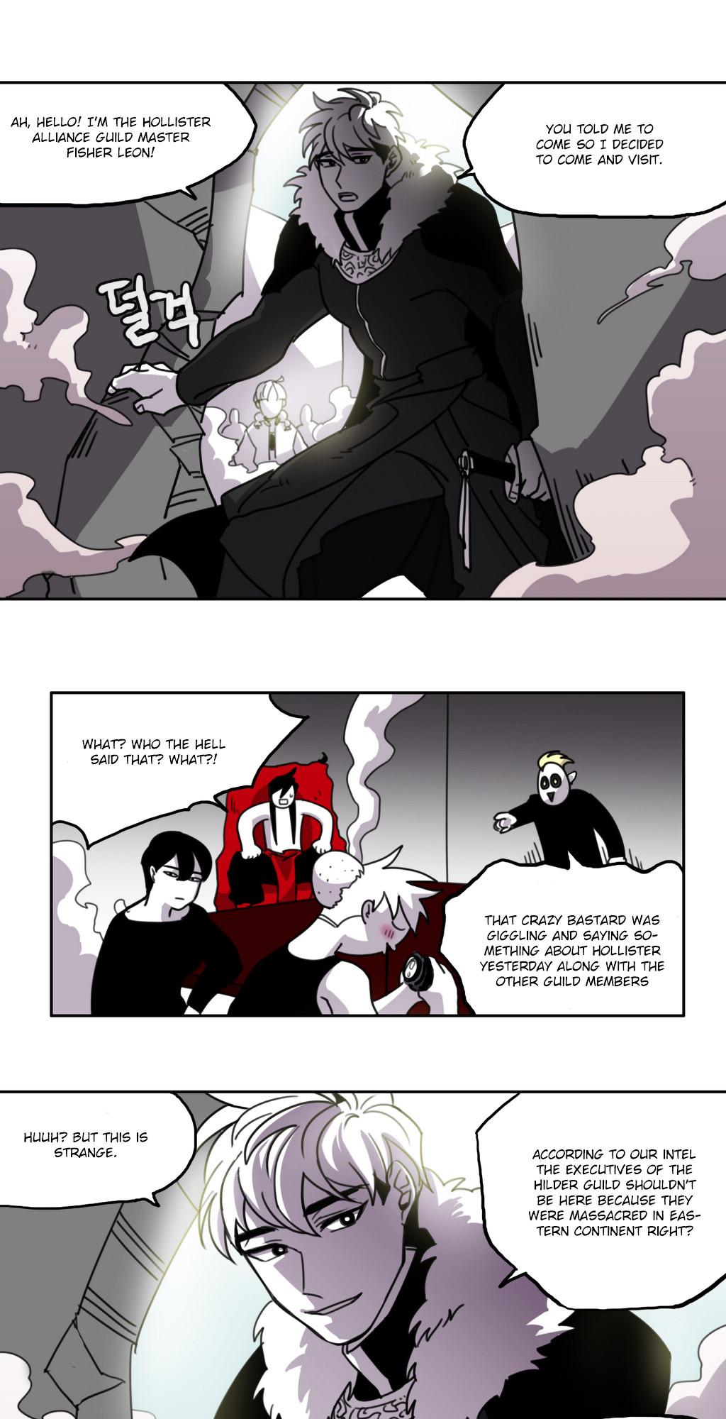 RPG Chapter 28 page 12 - Chapter 28 : Do You Like Me?