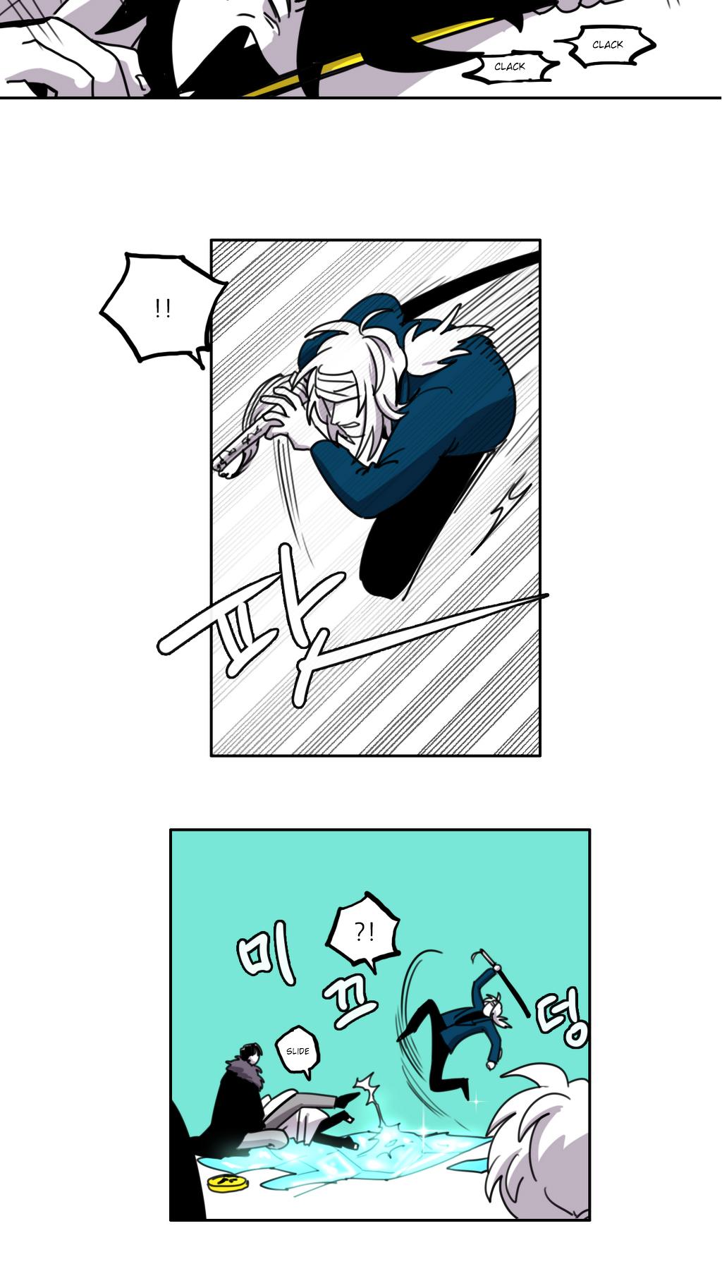 RPG Chapter 28 page 19 - Chapter 28 : Do You Like Me?