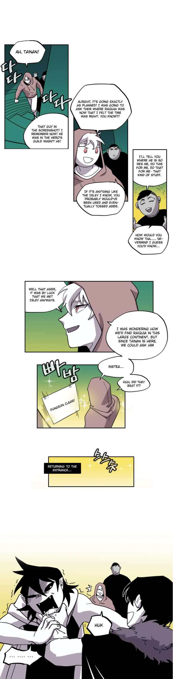 RPG Chapter 30 page 4 - Chapter 30 : Beyond Hope