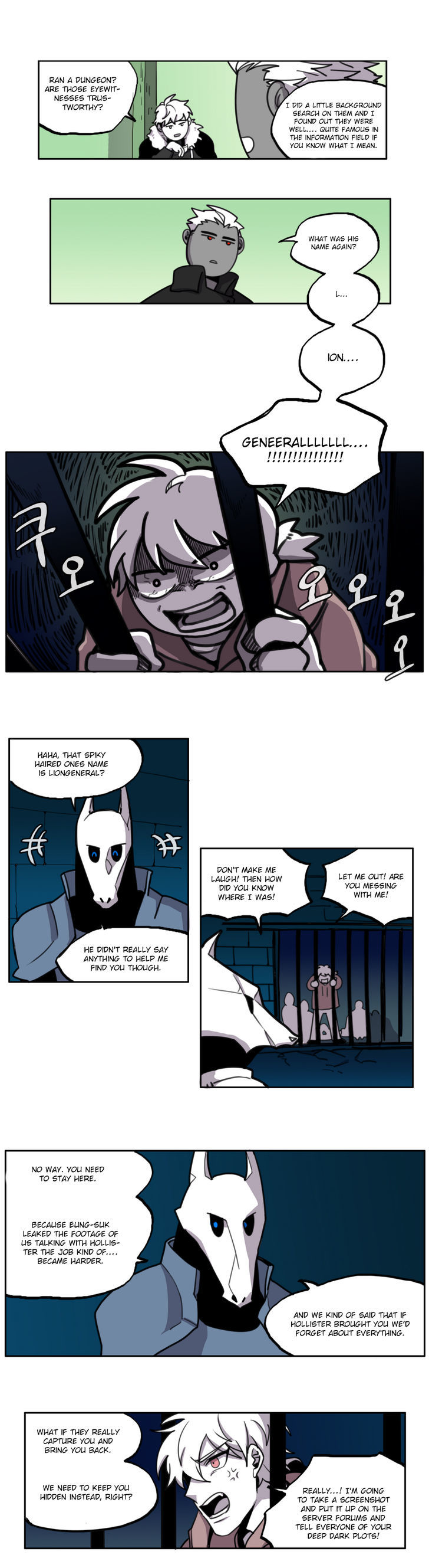 RPG Chapter 31 page 9 - Chapter 31 : Trapped!!!