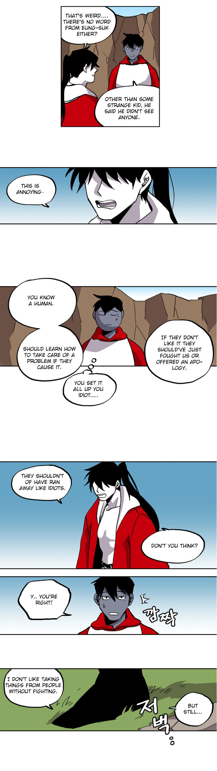 RPG Chapter 34 page 11 - Chapter 34 : Progression
