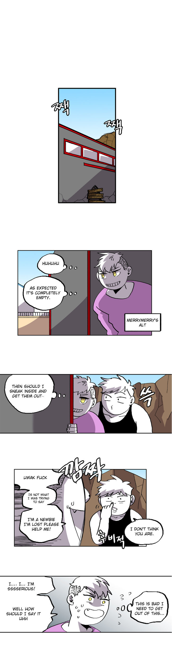 RPG Chapter 34 page 5 - Chapter 34 : Progression