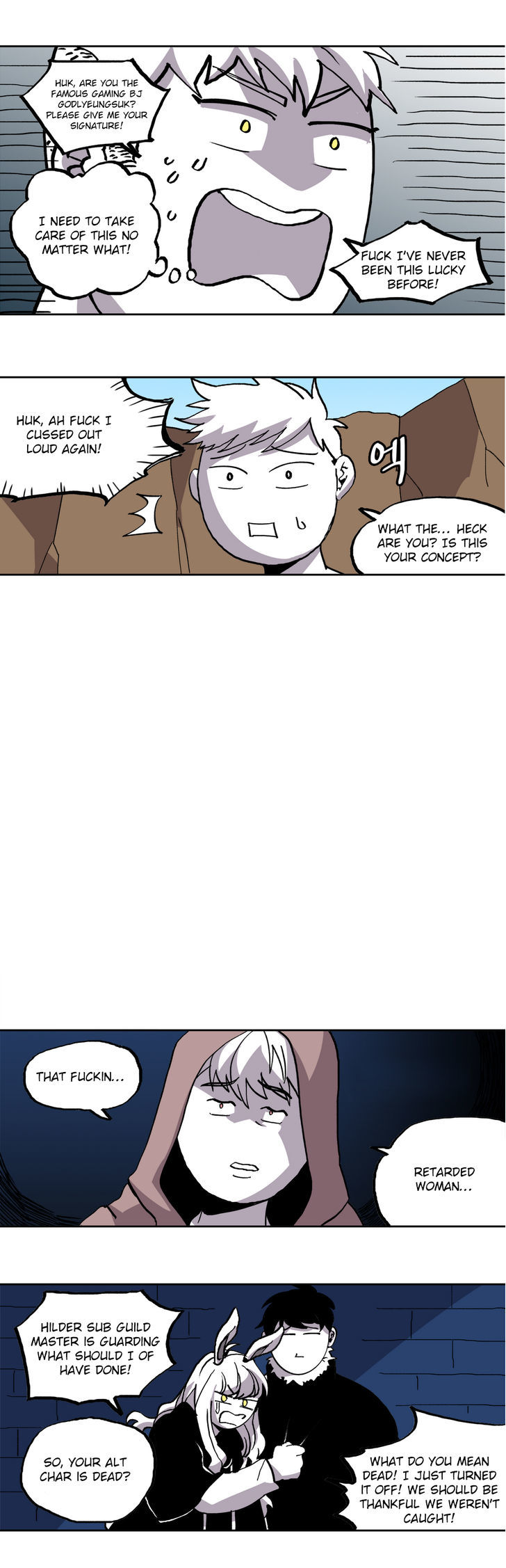 RPG Chapter 34 page 6 - Chapter 34 : Progression