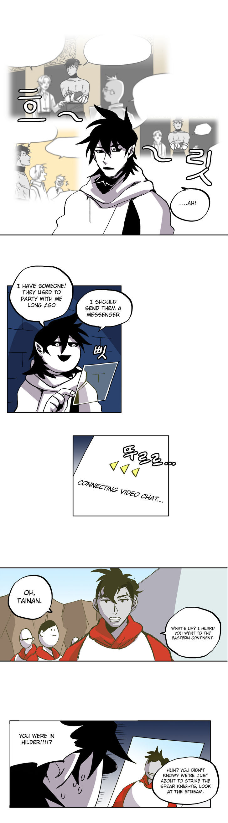 RPG Chapter 34 page 8 - Chapter 34 : Progression