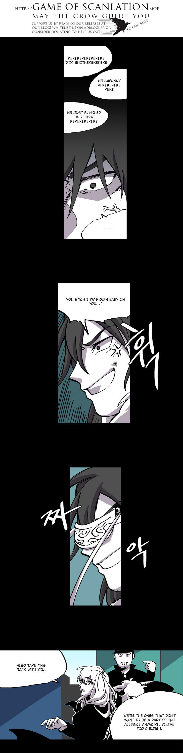 RPG Chapter 37 page 14 - Chapter 37 : Memories Are Reserved for People Who're Here (2)