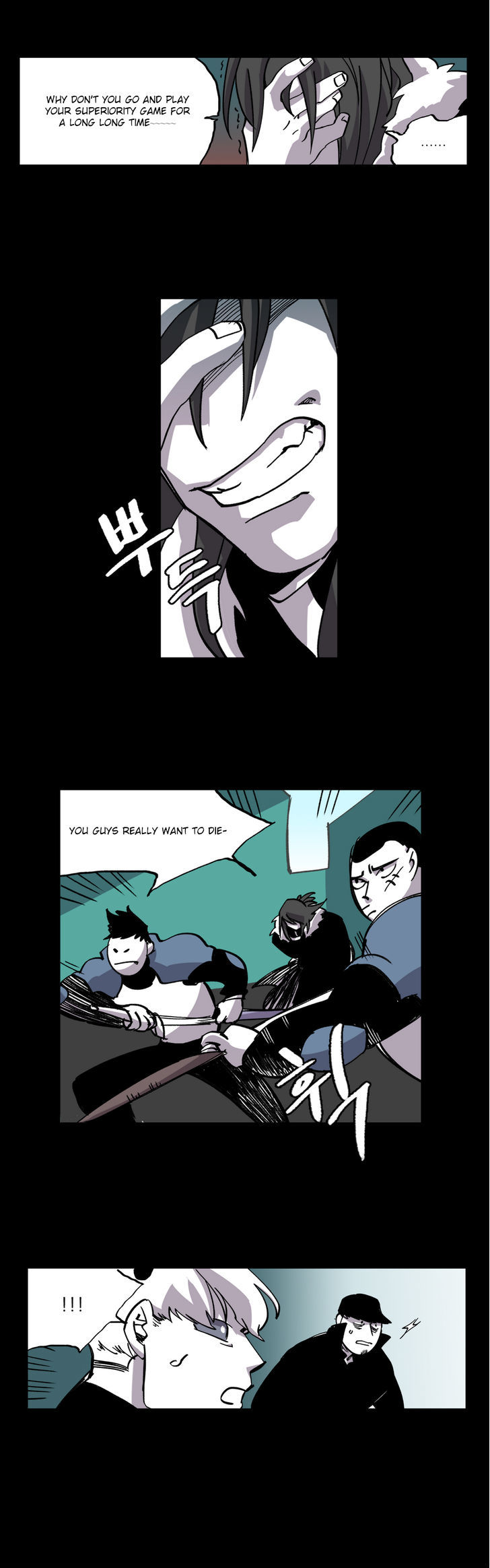 RPG Chapter 37 page 15 - Chapter 37 : Memories Are Reserved for People Who're Here (2)