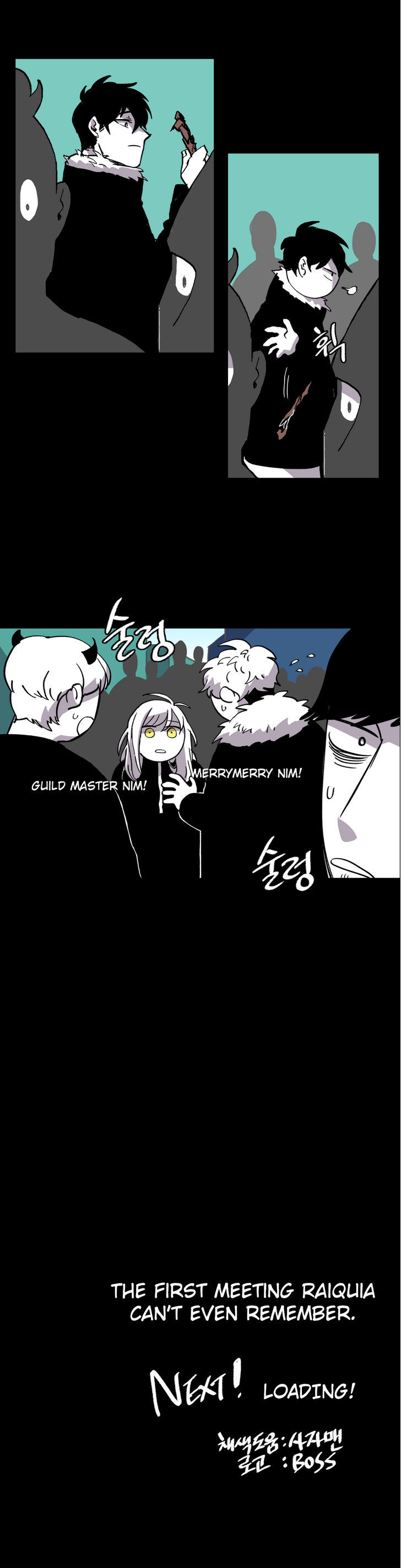 RPG Chapter 37 page 18 - Chapter 37 : Memories Are Reserved for People Who're Here (2)
