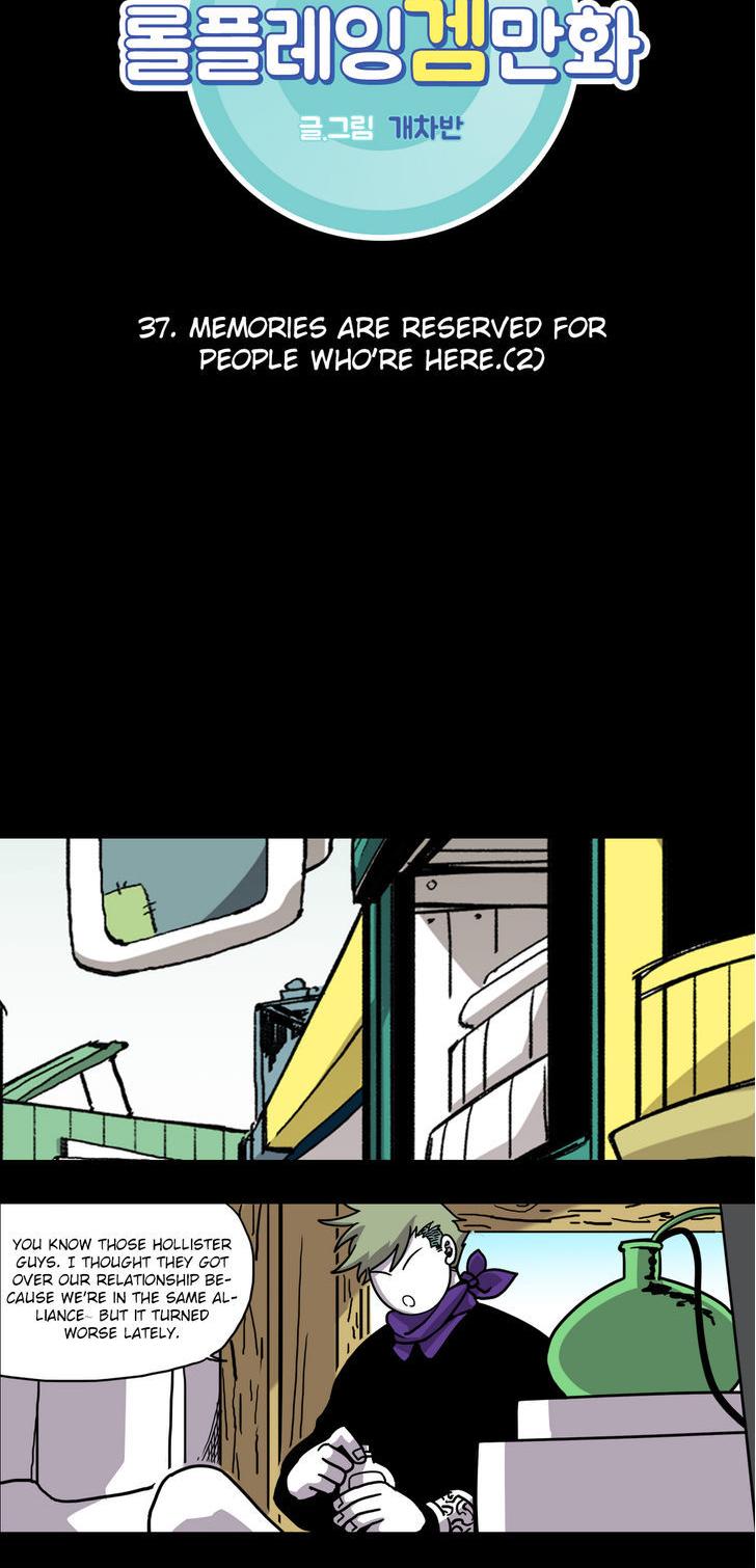 RPG Chapter 37 page 3 - Chapter 37 : Memories Are Reserved for People Who're Here (2)
