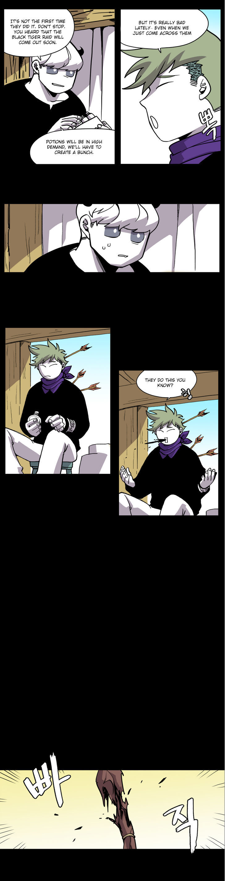 RPG Chapter 37 page 4 - Chapter 37 : Memories Are Reserved for People Who're Here (2)