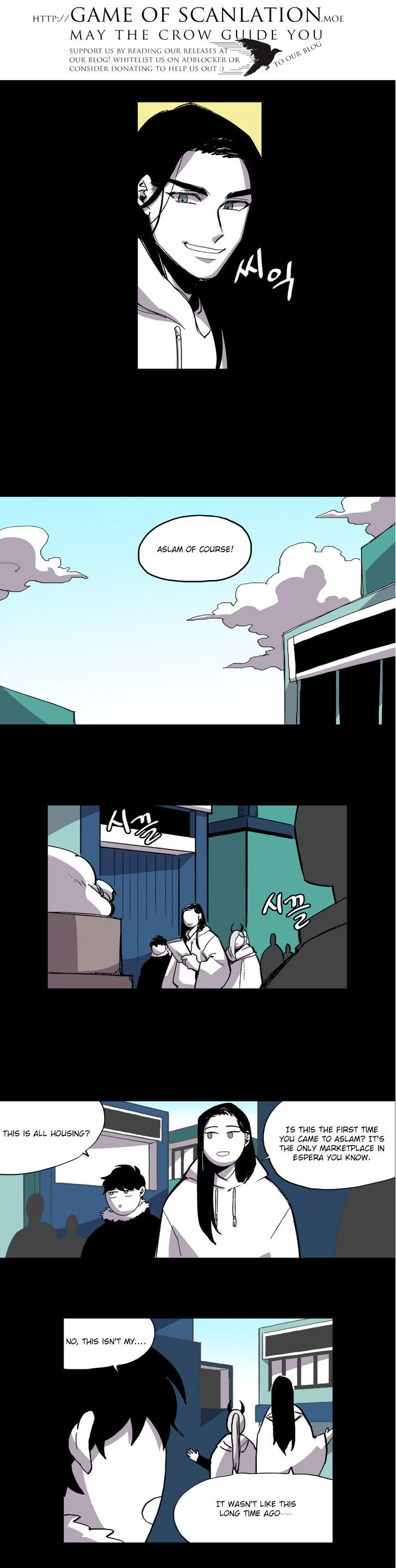 RPG Chapter 37 page 7 - Chapter 37 : Memories Are Reserved for People Who're Here (2)