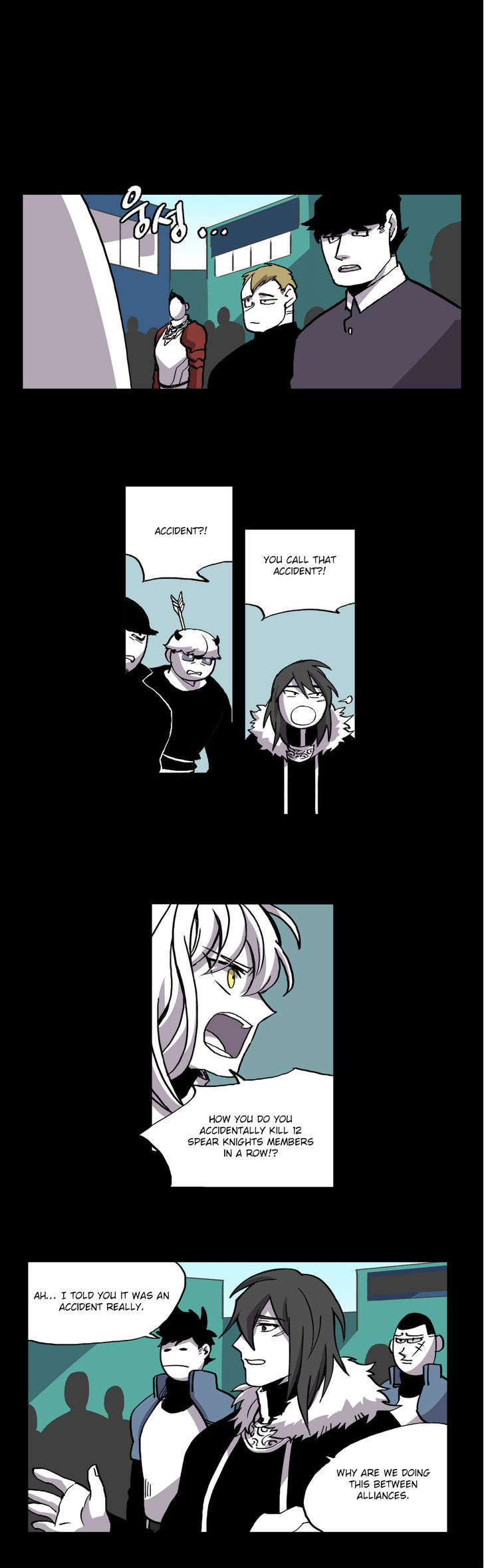 RPG Chapter 37 page 9 - Chapter 37 : Memories Are Reserved for People Who're Here (2)