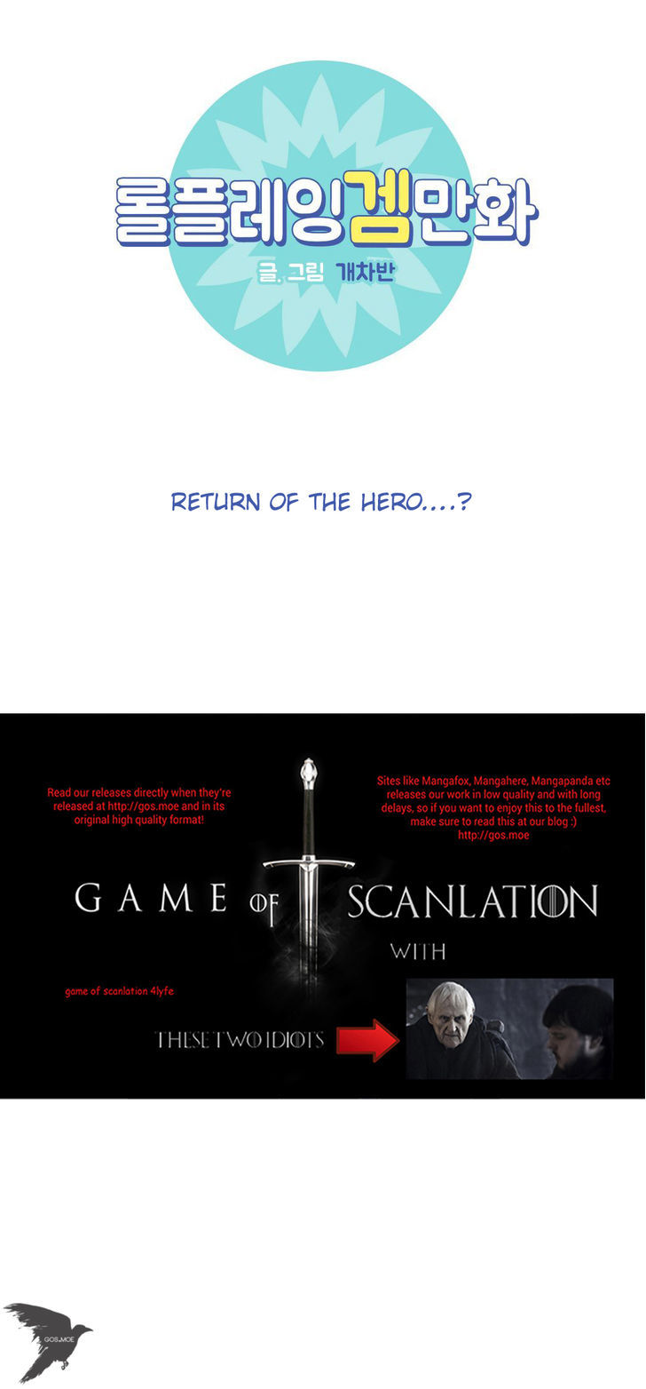 RPG Chapter 4 page 1 - Chapter 4 : Return of the Hero...?