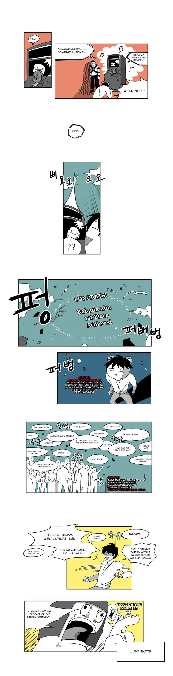 RPG Chapter 4 page 7 - Chapter 4 : Return of the Hero...?