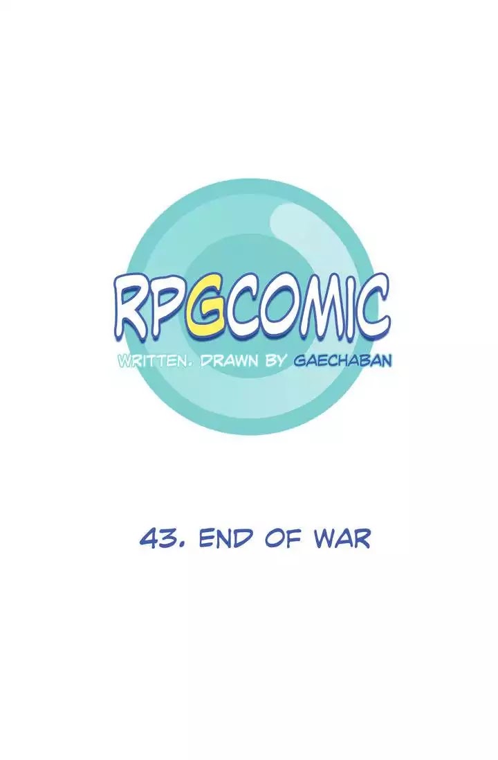 RPG Chapter 43 page 1 - Chapter 43: End of War