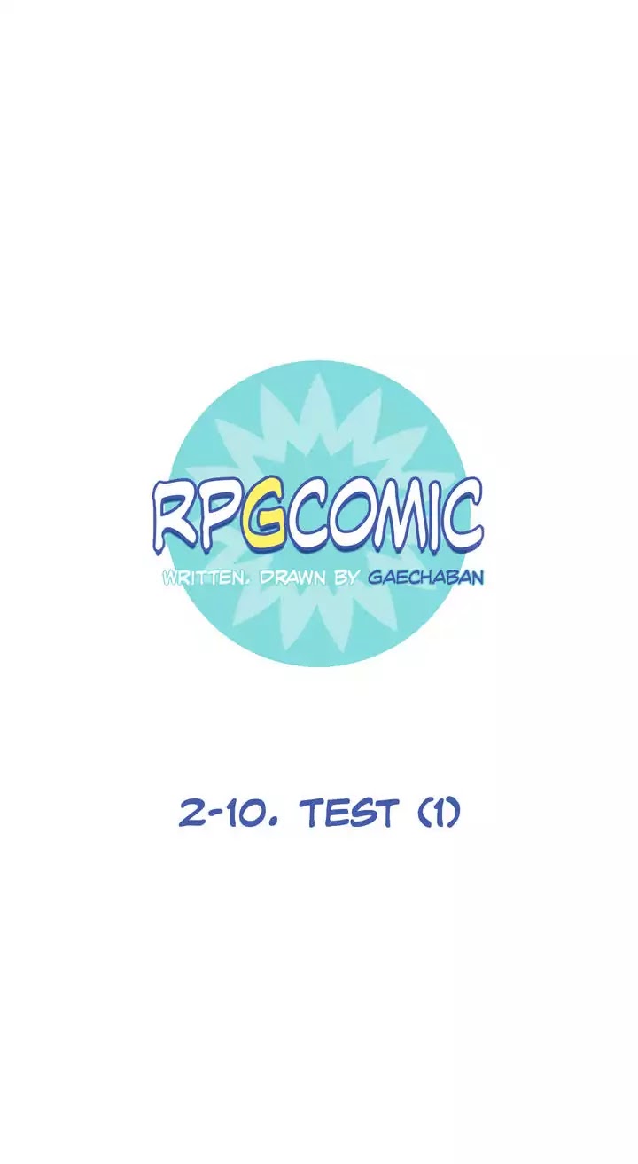 RPG Chapter 54 page 1 - Chapter 54: Test (1)