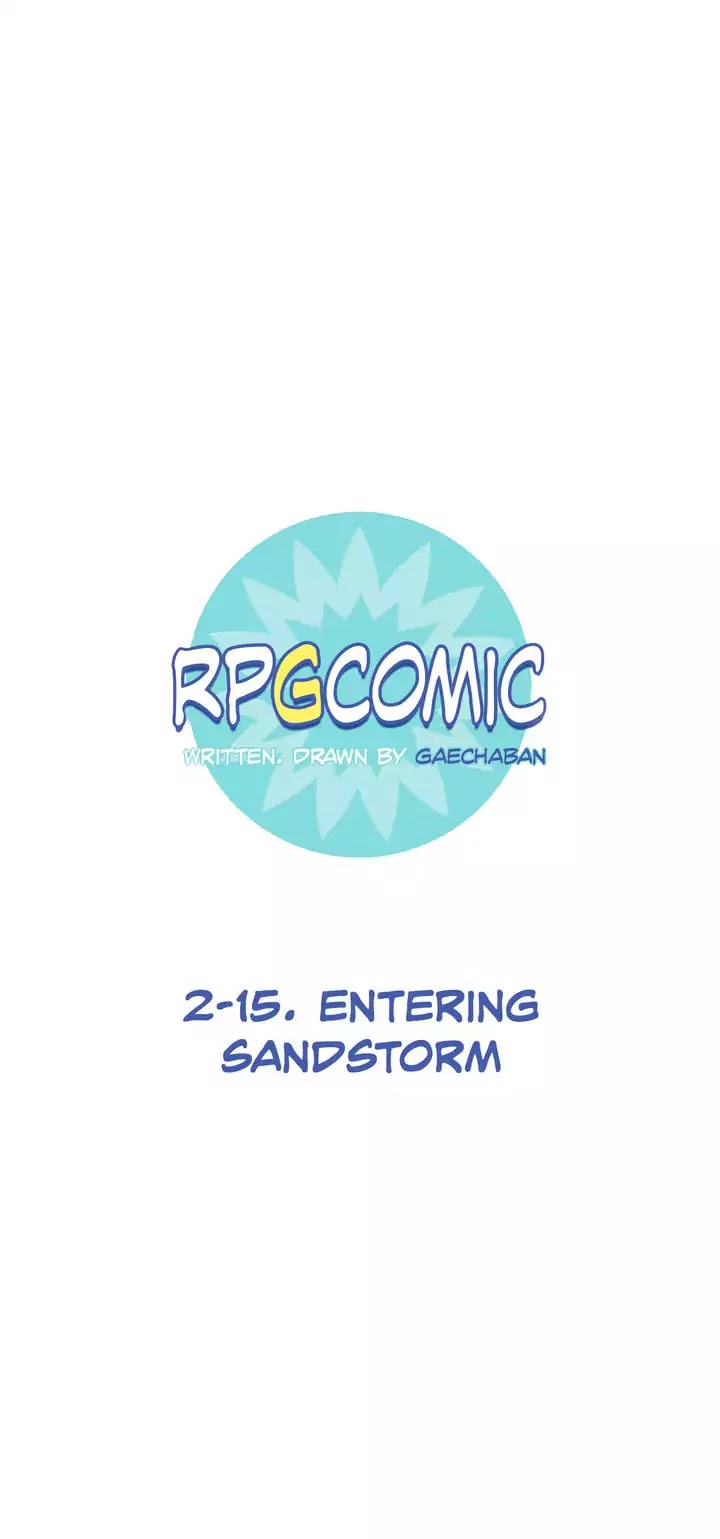 RPG Chapter 59 page 4 - Chapter 59: Entering Sandstorm