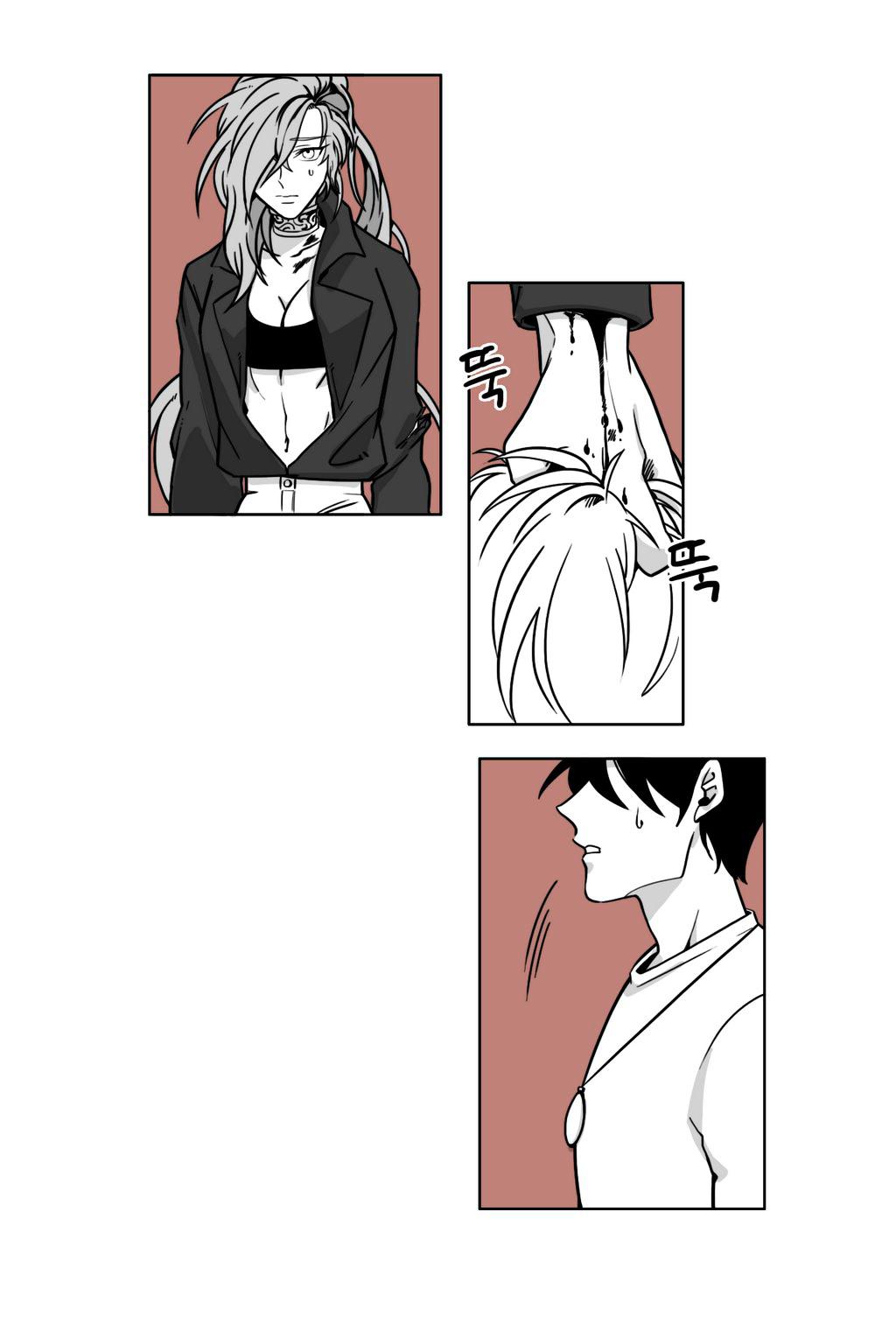RPG Chapter 7 page 13 - Chapter 7 : Reveal