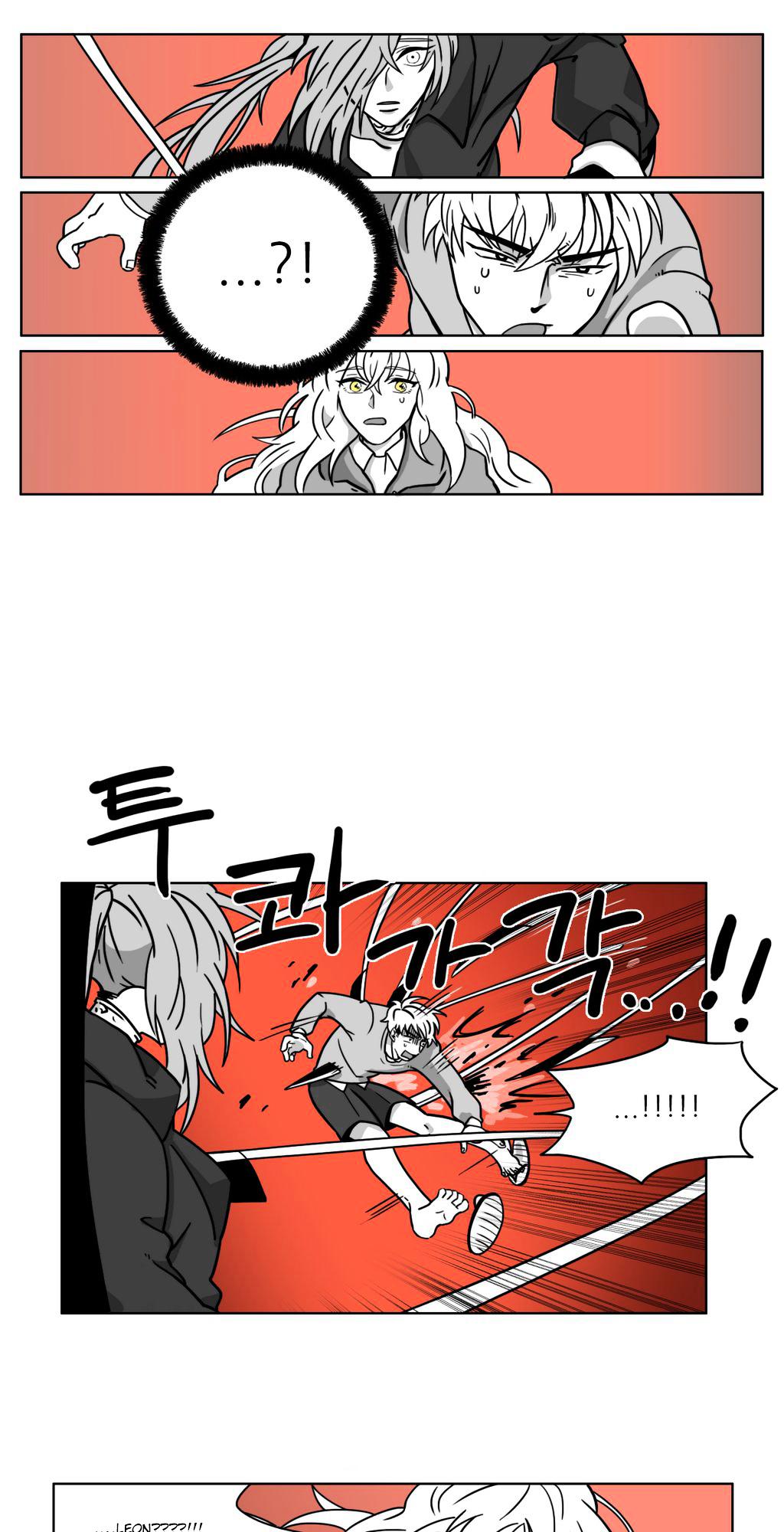 RPG Chapter 7 page 5 - Chapter 7 : Reveal