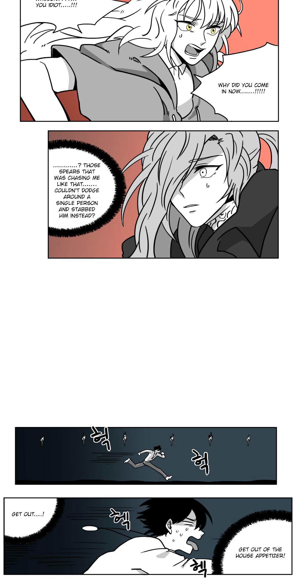 RPG Chapter 7 page 6 - Chapter 7 : Reveal
