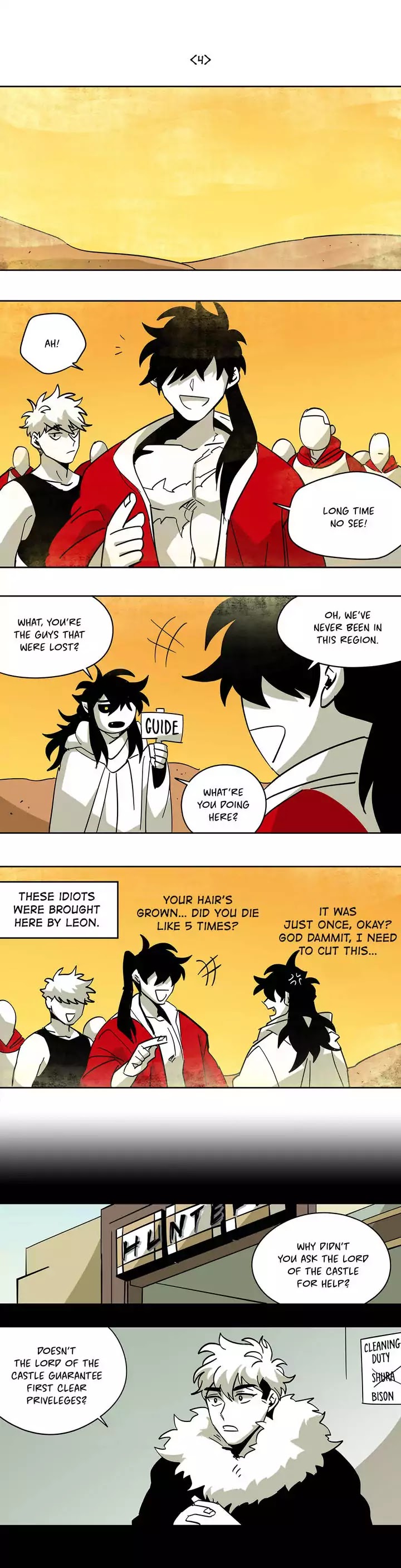 RPG Chapter 73 page 6 - Chapter 73: Sandstorm End (2)