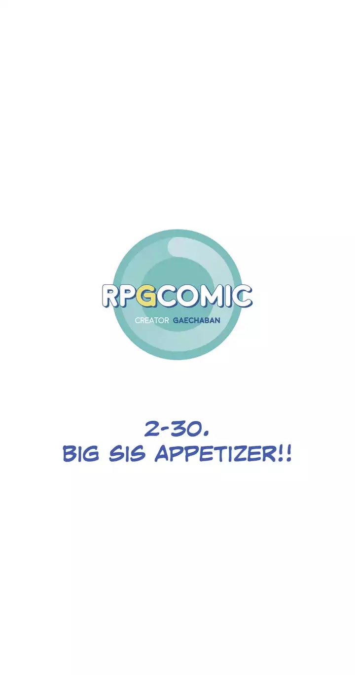 RPG Chapter 74 page 2 - Chapter 74: Big Sis Appetizer!!