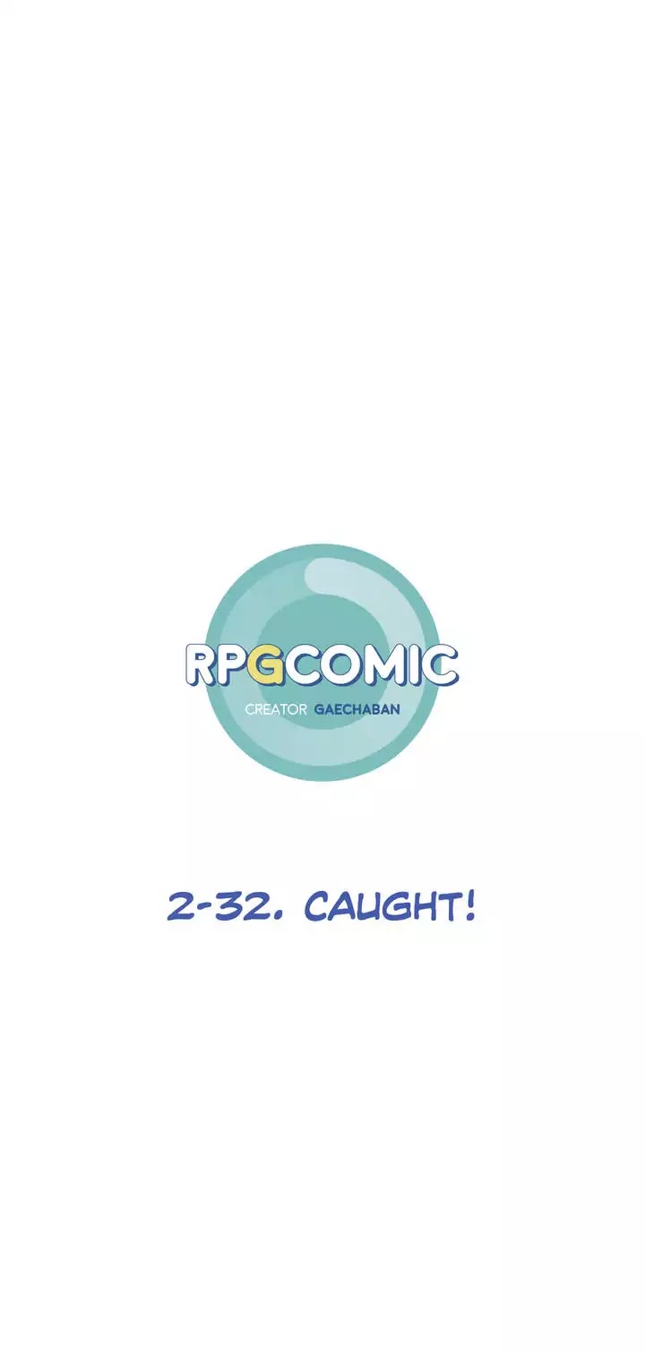 RPG Chapter 76 page 2 - Chapter 76: Caught!