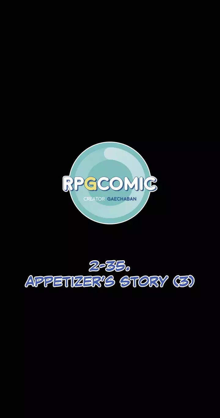 RPG Chapter 79 page 1 - Chapter 79: Appetizer's Story (3)