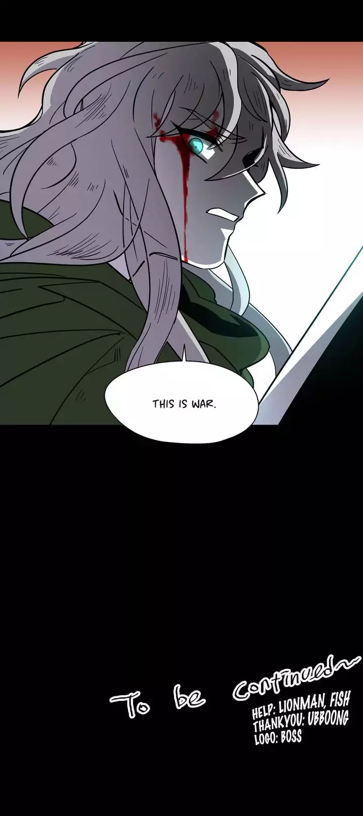 RPG Chapter 80 page 15 - Chapter 80: Appetizer's Story (4)