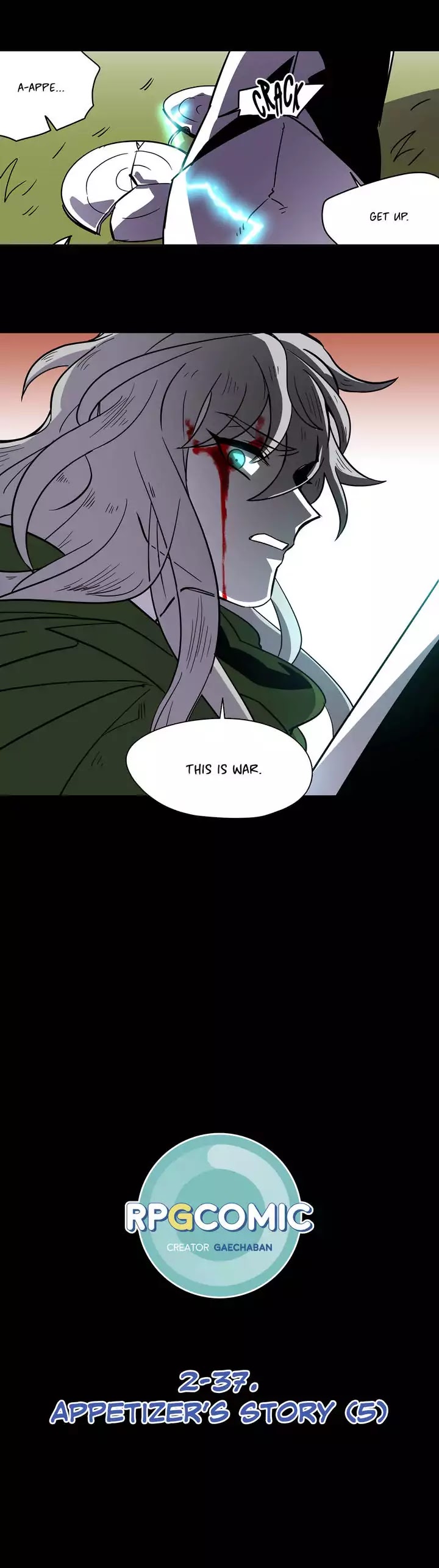 RPG Chapter 81 page 2 - Chapter 81: Appetizer's Story (5)