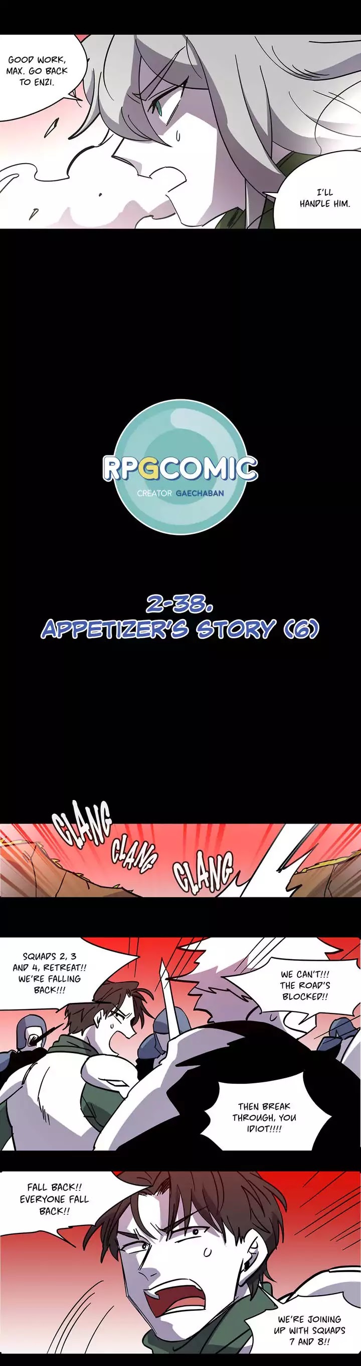 RPG Chapter 82 page 5 - Chapter 82: Appetizer's Story (6)