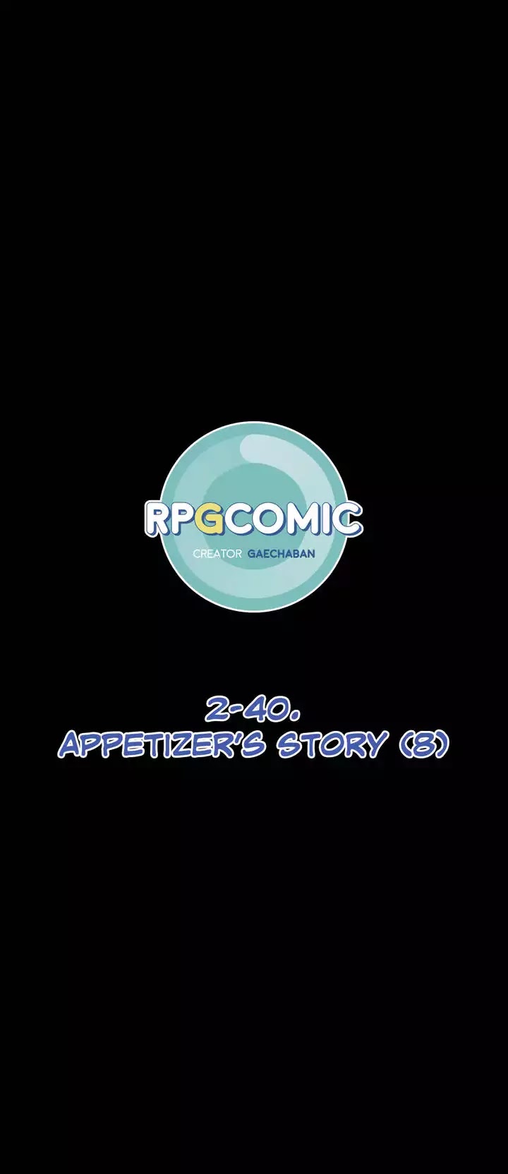 RPG Chapter 84 page 1 - Chapter 84: Appetizer's Story (8)