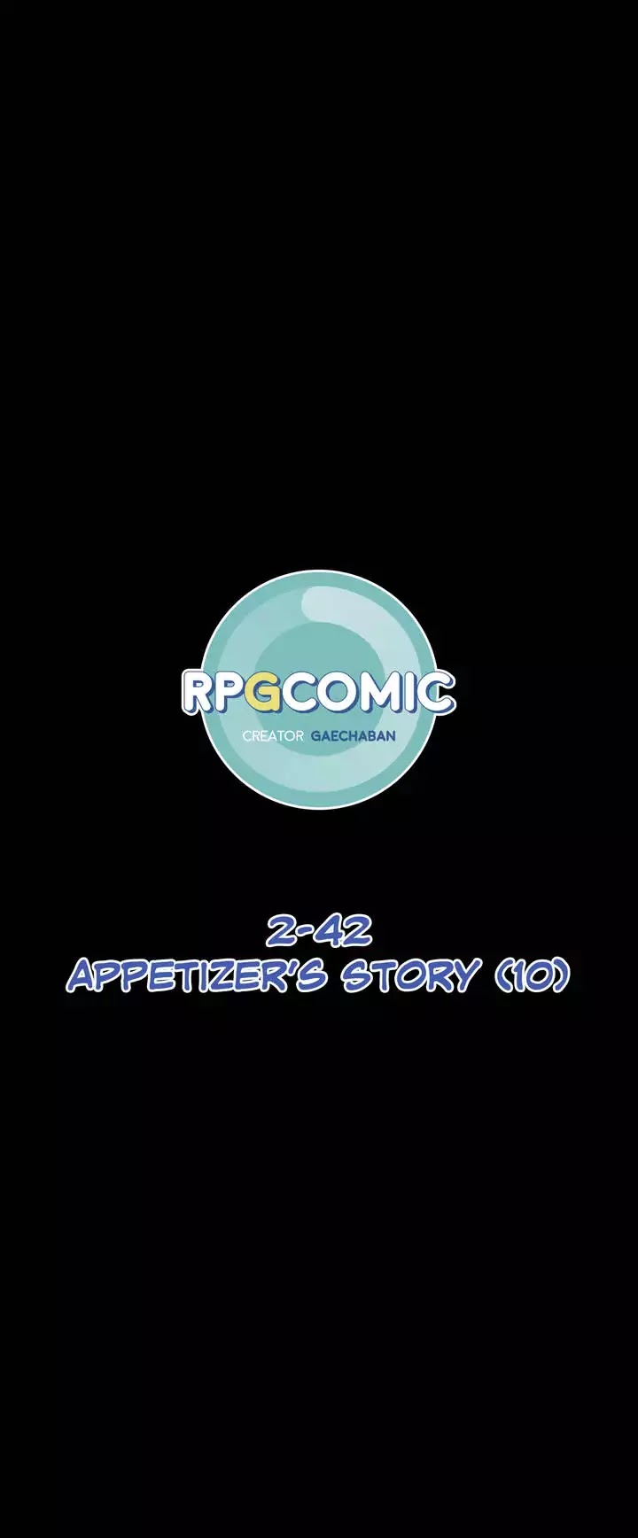 RPG Chapter 86 page 4 - Chapter 86: Appetizer's Story (10)
