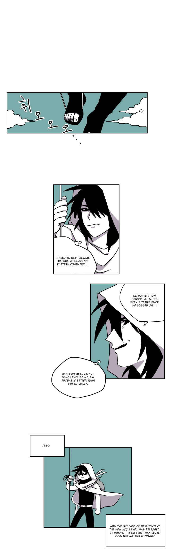 RPG Chapter 9 page 14 - Chapter 9 : Port City Raizo