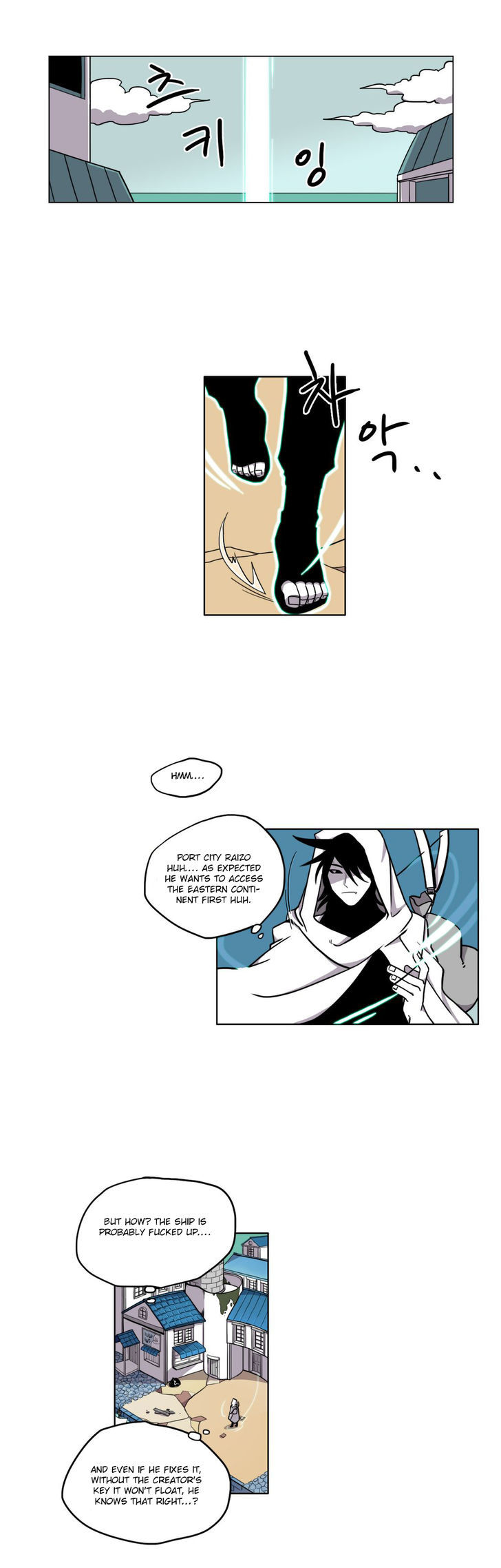 RPG Chapter 9 page 7 - Chapter 9 : Port City Raizo