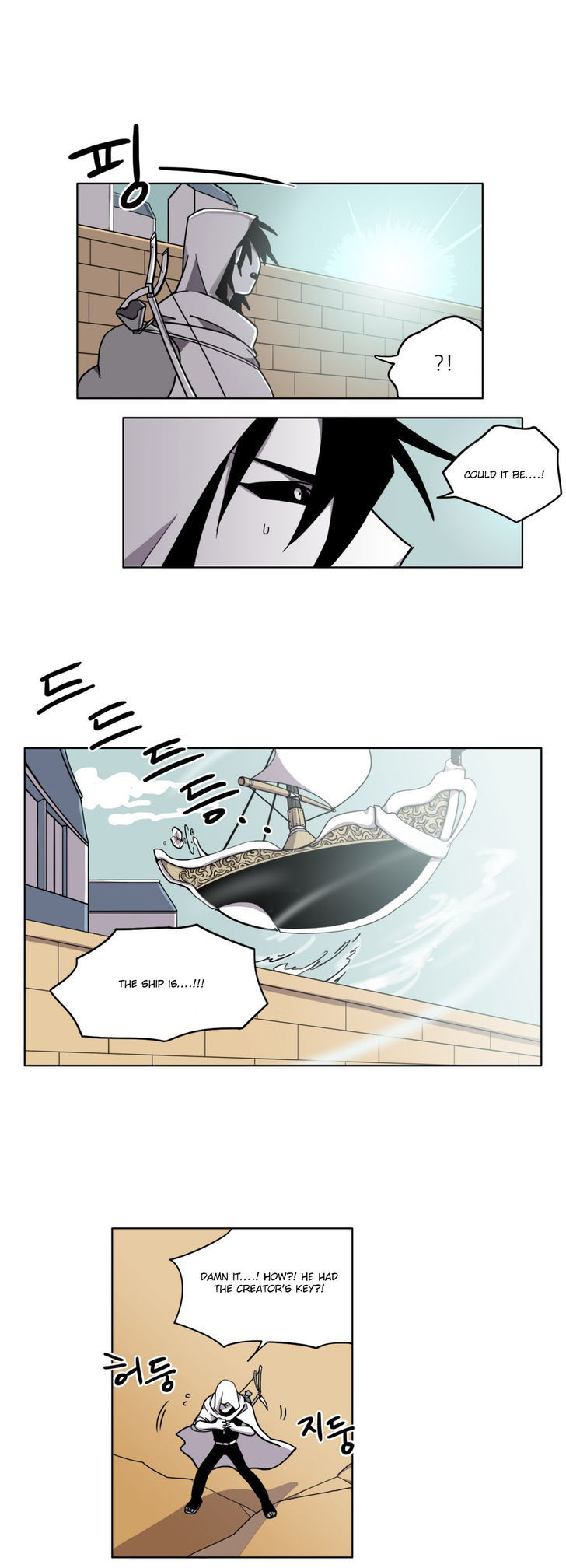 RPG Chapter 9 page 8 - Chapter 9 : Port City Raizo