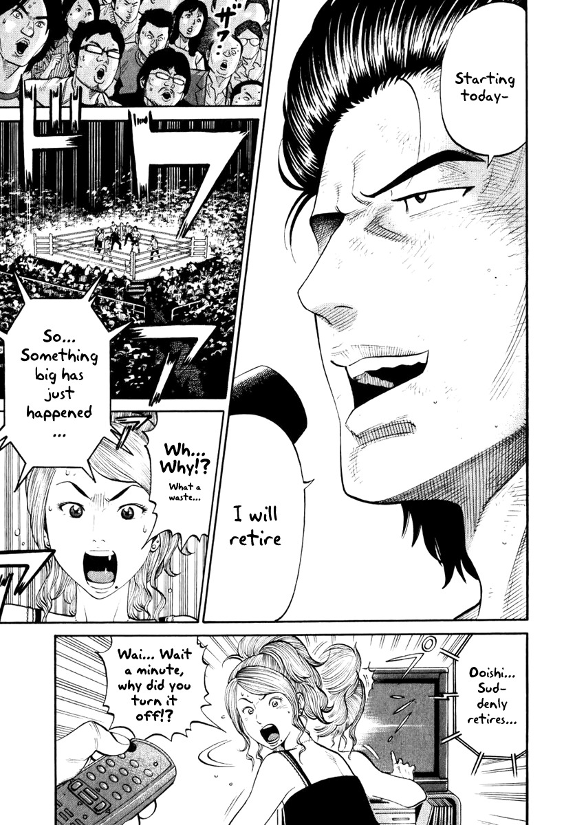 RRR Chapter 1 page 12 - Chapter 1: Tokyo Free Man