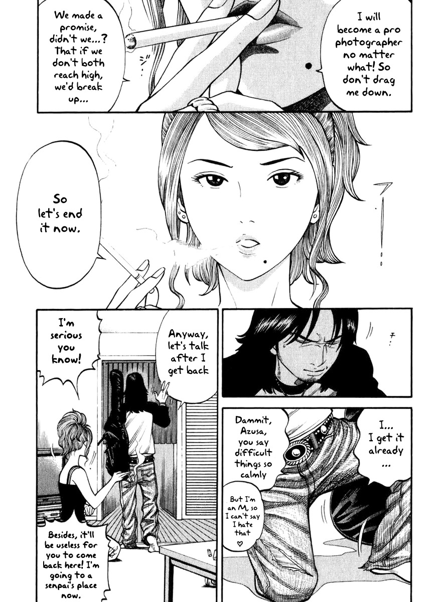 RRR Chapter 1 page 16 - Chapter 1: Tokyo Free Man