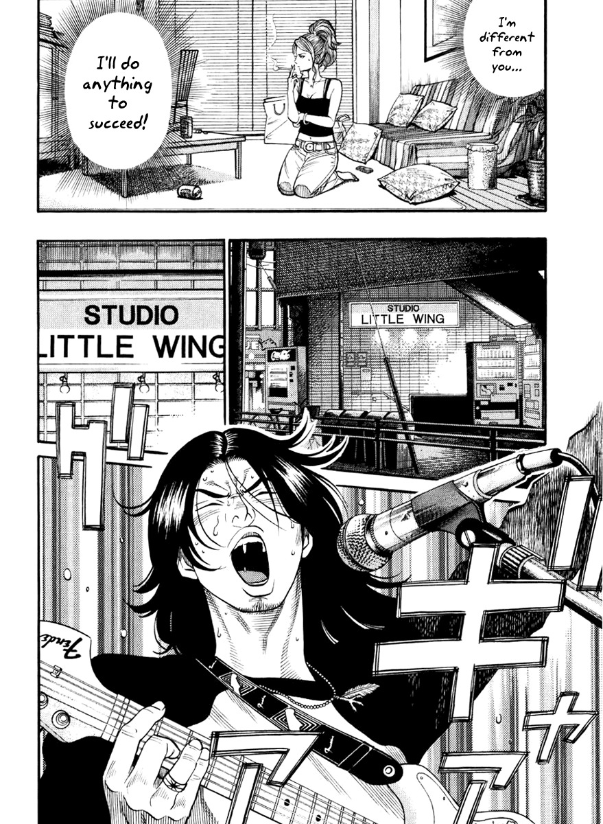 RRR Chapter 1 page 17 - Chapter 1: Tokyo Free Man