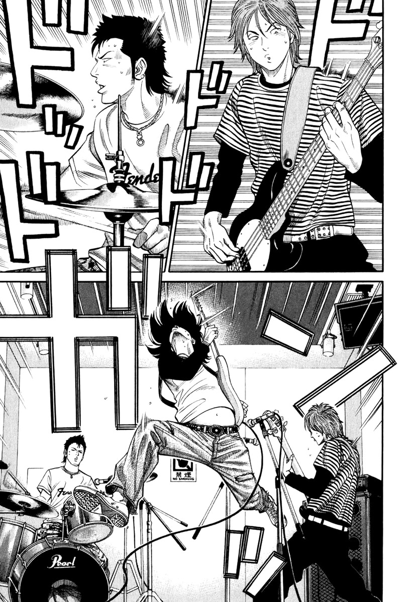 RRR Chapter 1 page 18 - Chapter 1: Tokyo Free Man