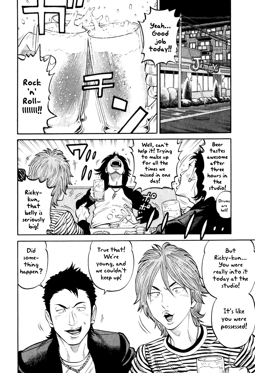 RRR Chapter 1 page 19 - Chapter 1: Tokyo Free Man