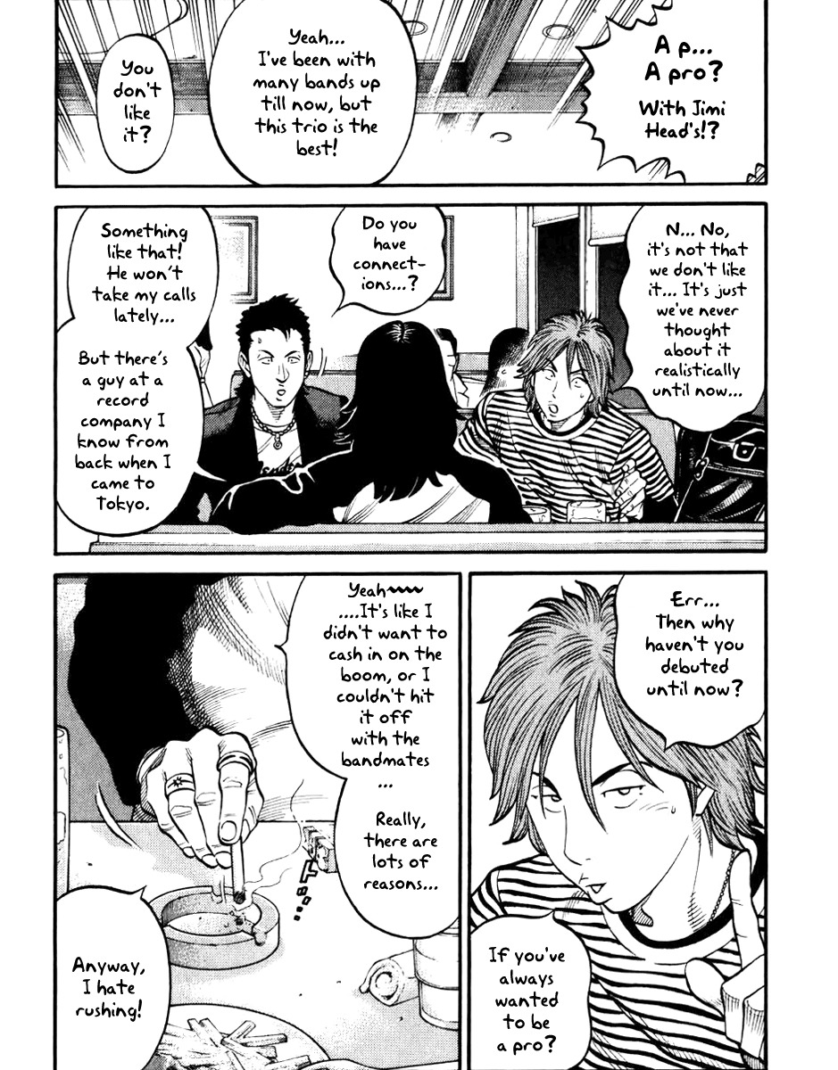 RRR Chapter 1 page 21 - Chapter 1: Tokyo Free Man